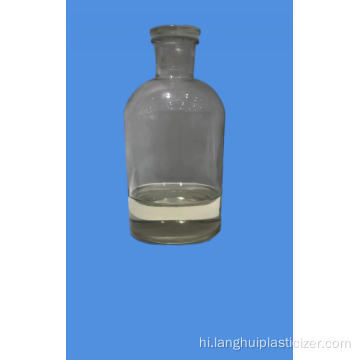 तरल plasticizer dop dioctyl phthalate सहायक एजेंट तेल